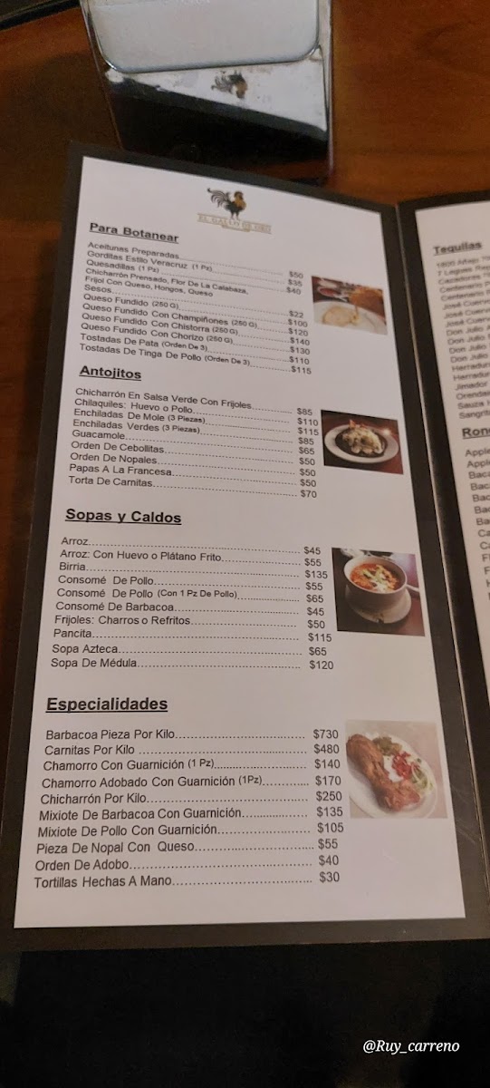 El Gallo De Oro Menu - Image 3